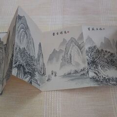 ◆【中国・桂林/川下り土産】　《帯状・山水画》の画像