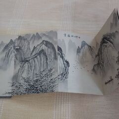 ◆【中国・桂林/川下り土産】　《帯状・山水画》の画像