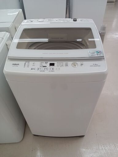 ★ジモティ割あり★ AQUA 洗濯機 AQW-GV70H 7.0kg 19年製 動作確認／クリーニング済み TC4942