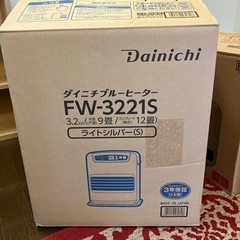 灯油ストーブ