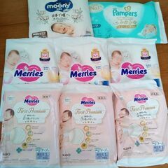 【決まりました】未開封新生児おむつの画像