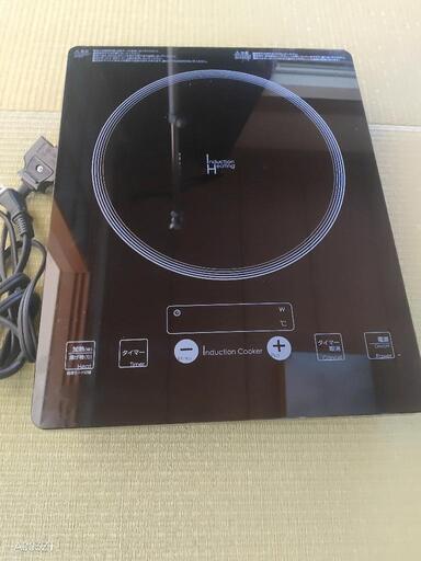 IHクッキングヒーター　IH-14AN