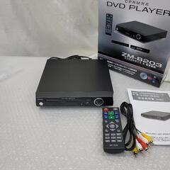 4464 CPRM対応DVDプレーヤー再生専用　コンパクトサイズ...