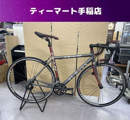 DE ROSA TEAM08 ロードバイク 520mm カンパニョーロ ベローチェ 2×10 デローザ チーム 700×24C 自転車 札幌市手稲区