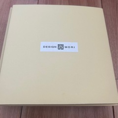 楽にすくえるユニバーサル多用深皿👶👵の画像