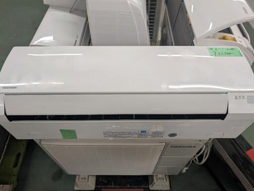 取付込2015年式2,2k6-8畳 分解洗浄済 TOSHIBA