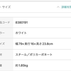 4灯 LED シーリングライト 美品の画像