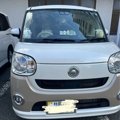 ムーヴキャンバス♡LA810S ベージュ2021年式