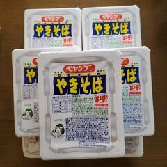 ペヤング やきそば7コ②