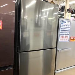 【トレファク ラパーク岸和田店】2021年製 SHARP 2ドア冷蔵庫　入荷しました【12ヶ月保証】