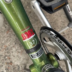 ルイガノ LOUIS GARNEAU CITYROAM
