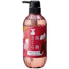 馬油さくらコンディショナー　500ml  15個の画像