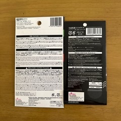 iPhone保護フィルム 決まりました。の画像