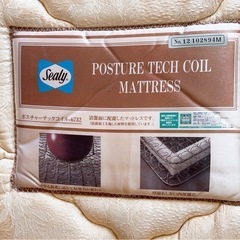 成約済【9/28限定】セミダブル マットレスの画像