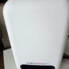 【売約済です】アイリスオーヤマ セラミックファンヒーター CH-...