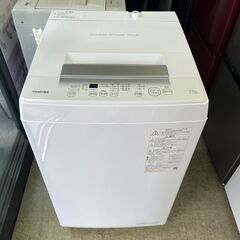 東芝 全自動洗濯機　4.5kg AW-45GA2 2023年製