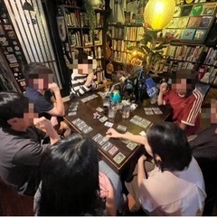 【9/29】古民家バーでボードゲーム！【南森町】