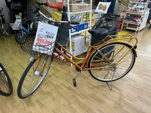 【ドリーム川西店御来店限定】マルイシサイクル　27インチ自転車／クリーニング済み 【2003012255600772】
