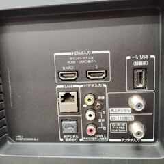 ① TOSHIBA/東芝 40インチ 液晶テレビ 40S21 テレビ 2018年製 リモコンのフタなし 苫小牧西店の画像