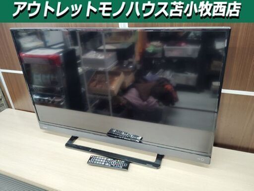 ① TOSHIBA/東芝 40インチ 液晶テレビ 40S21 テレビ 2018年製 リモコンのフタなし 苫小牧西店