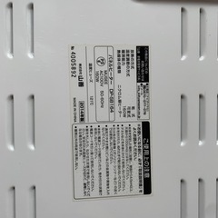 ミニパネルヒーターの画像