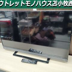 ③ TOSHIBA/東芝 40インチ 液晶テレビ 40S21 テ...