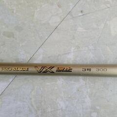 【釣具】prostage VX 波止　釣り竿　3号300　中古　リサイクルショップ宮崎屋住吉店25.1.29の画像