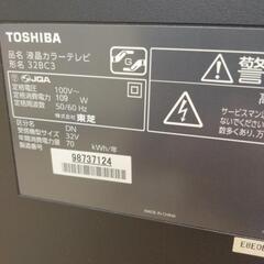 【在庫一掃セール！】TOSHIBA 液晶テレビ REGZA 32BC3 32インチ 黒 通電起動まで確認済 B-CASカード無 リモコン付 リモコン動作不明 東芝 大画面の画像