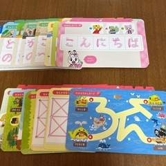 こどもチャレンジ知育玩具の画像