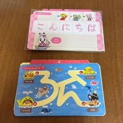 こどもチャレンジ知育玩具の画像