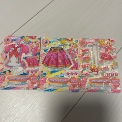 アイカツカードを無料で大量に譲ってくれる方を募集してます！