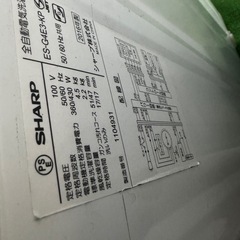 ご来店時、ガン×2お値引き‼️ SHARP(シャープ) 2016年製4.5 kg 洗濯機🎉の画像