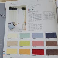 シンコール　カーテンセット　未使用品の画像