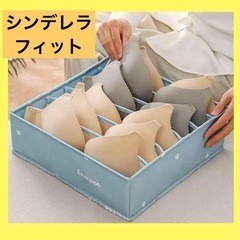 衣類ケース