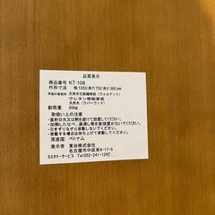 こたつの画像