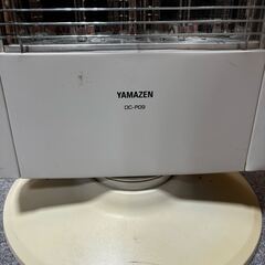 ★遠赤外線カーボンランプヒーター　差し上げます★の画像