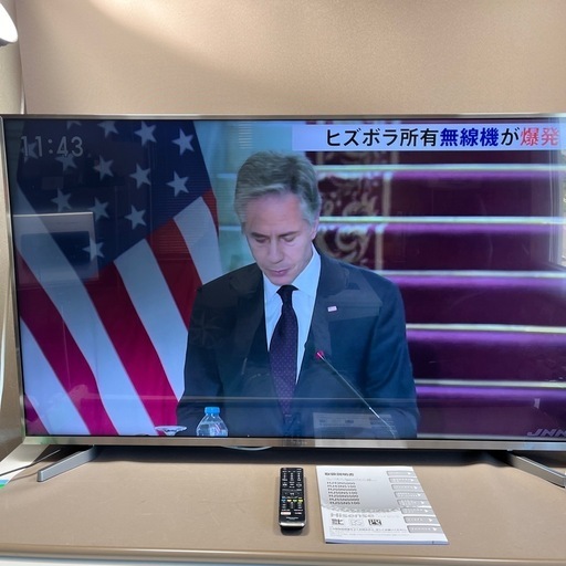 Hisense ハイセンス 55型 4K 液晶テレビ HJ55N5100 2017年ジャンク