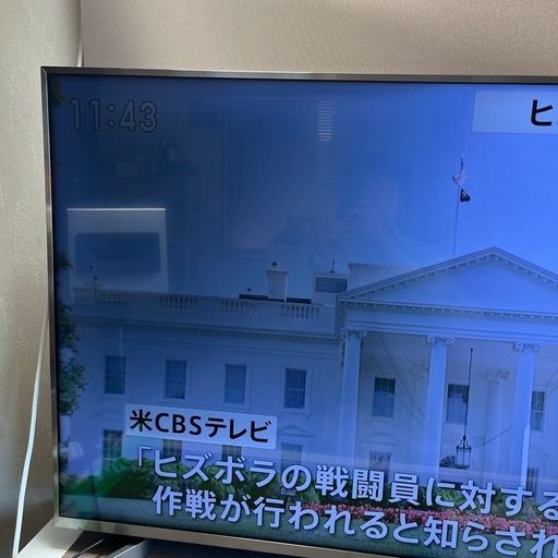 66eb8fd56ca41b0ceca522c1