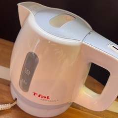 T-fal湯沸かし0.8リッター