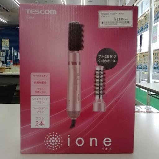 TESCOM カールドライヤー ピンクゴールド TJ7440