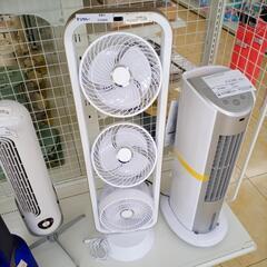 ★ジモティ割あり★ コイズミ 3連サーキュレーター  23年製 ...