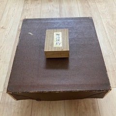 将棋盤及び駒