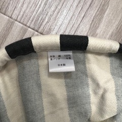 ベッタ　キャリーミー！ロング スリングの画像