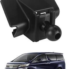 アルファード ヴェルファイア 30系 専用 車載ホルダー