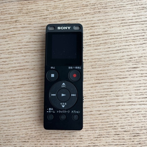 SONY ボイスレコーダー