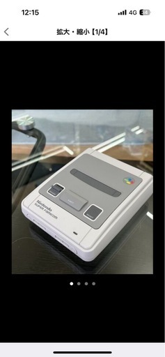 Nintendo スーパーファミコンミニ
