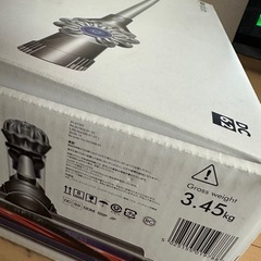 ダイソン掃除機