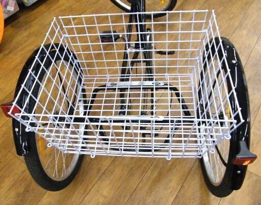 三輪自転車 7段切替 カゴ 簡易LEDライト付き 3輪自転車 サドルに背もたれ有 ブラック 黒 メーカー無記載 札幌市 厚別区