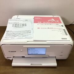 Canon TS8030の中古が安い！激安で譲ります・無料であげます｜ジモティー