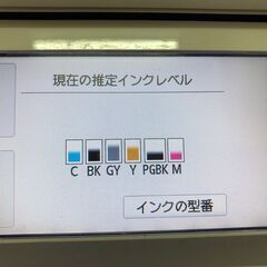 【動作OK】印刷枚数わずか900枚！！　Canon　キャノン　A4インクジェットプリンタ　TS8030　白の画像